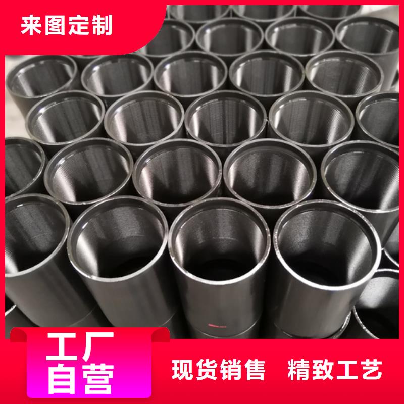 买DLP-PH6特殊扣油管接箍认准隆凯来石油设备有限公司