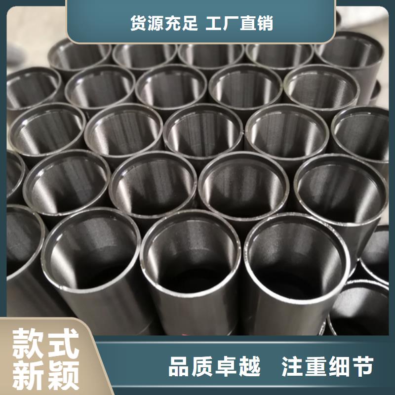 优质13CR油管接箍生产厂家