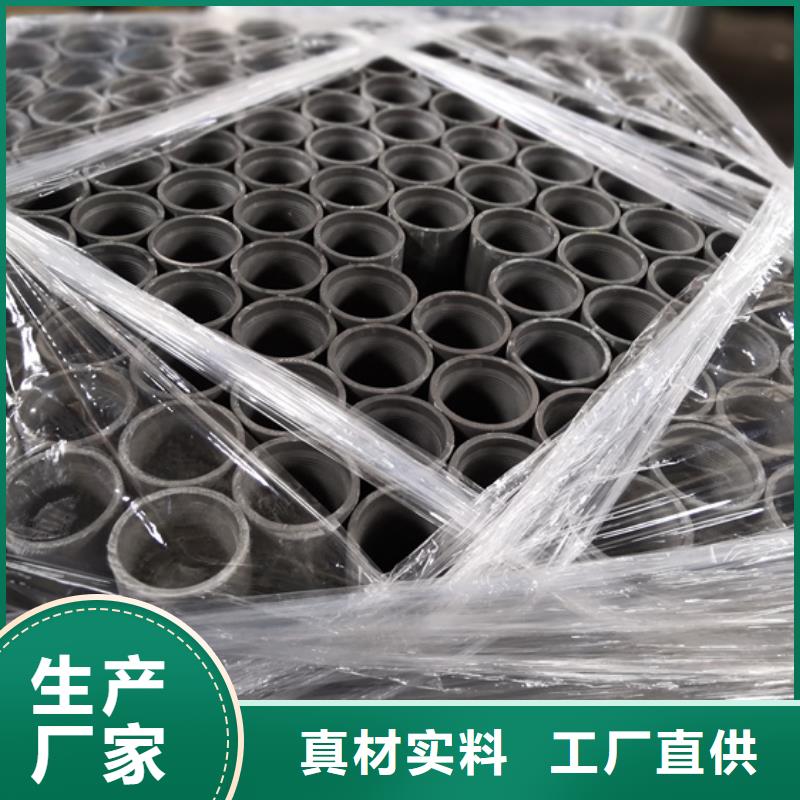TP-JC特殊扣油管接箍厂家-售后服务好