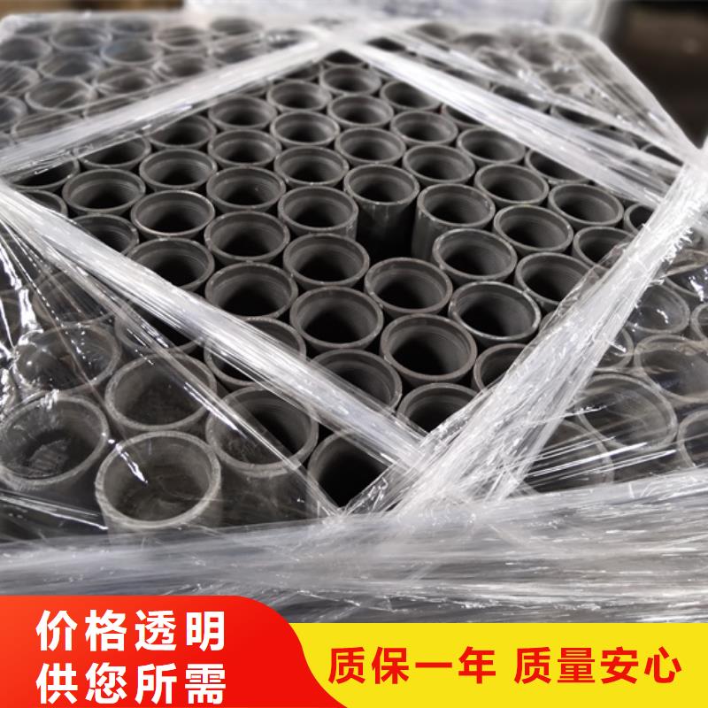 省心：P110油管接箍生产厂家