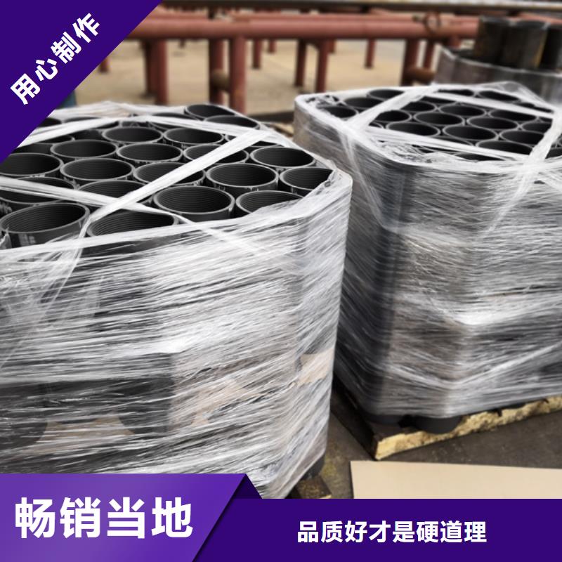 耐磨油管接箍定做