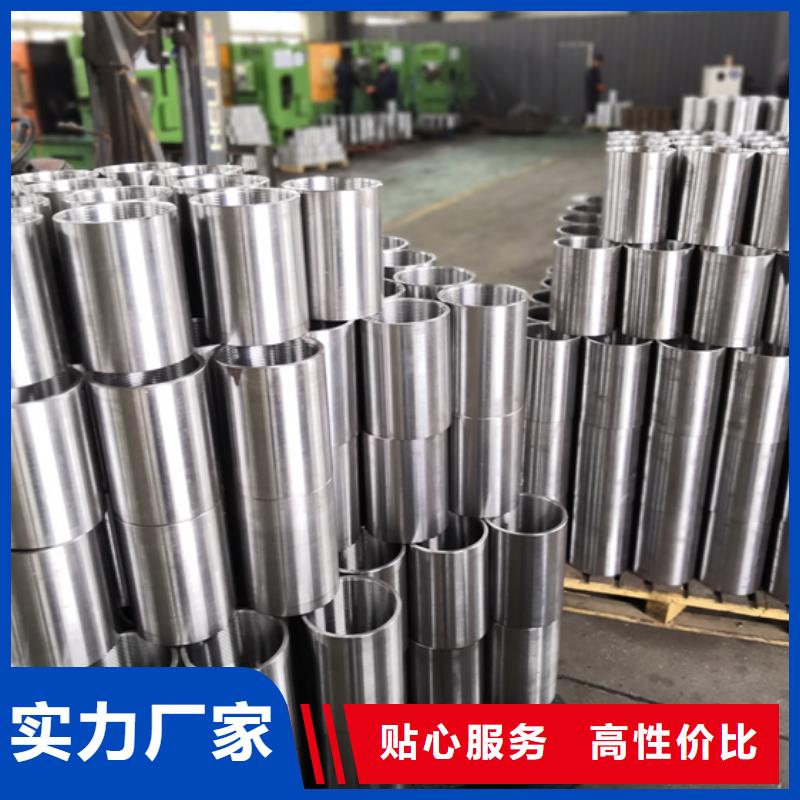 EUE油管接箍全国走货