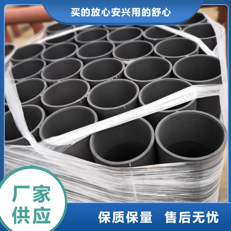 P110油管接箍-欢迎来厂考察