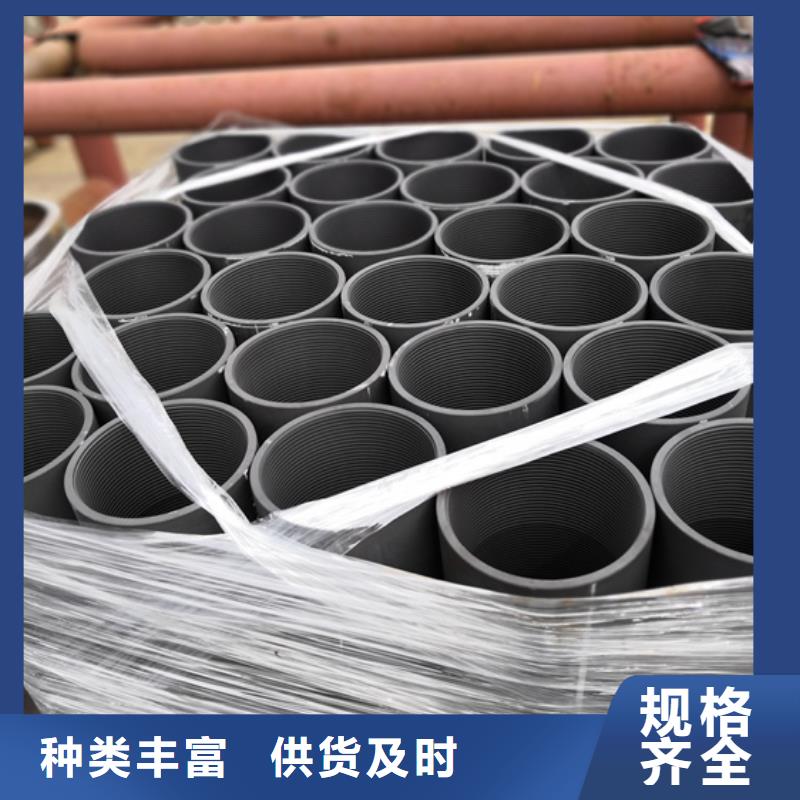 13CR油管接箍量大从优