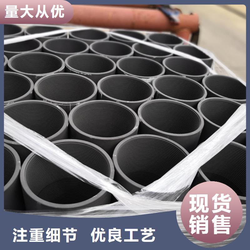 TPCQ特殊扣油管接箍设备生产厂家