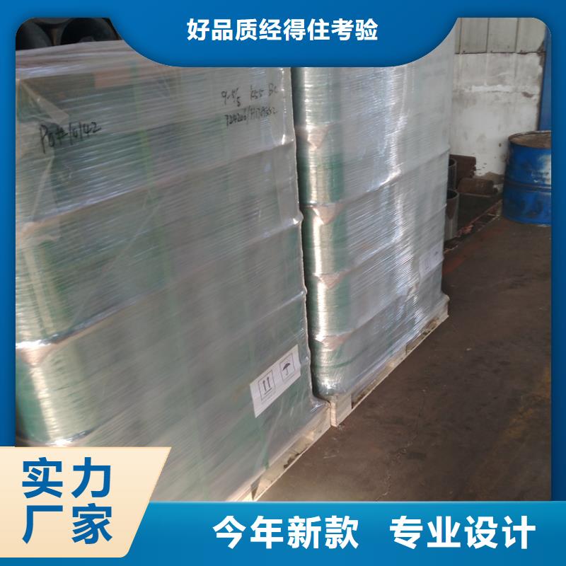 TPG2特殊扣油管接箍的用途分析