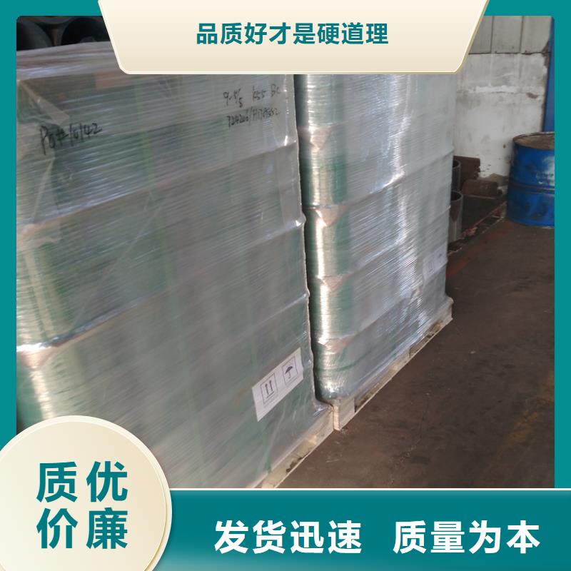 N80油管接箍现货充裕