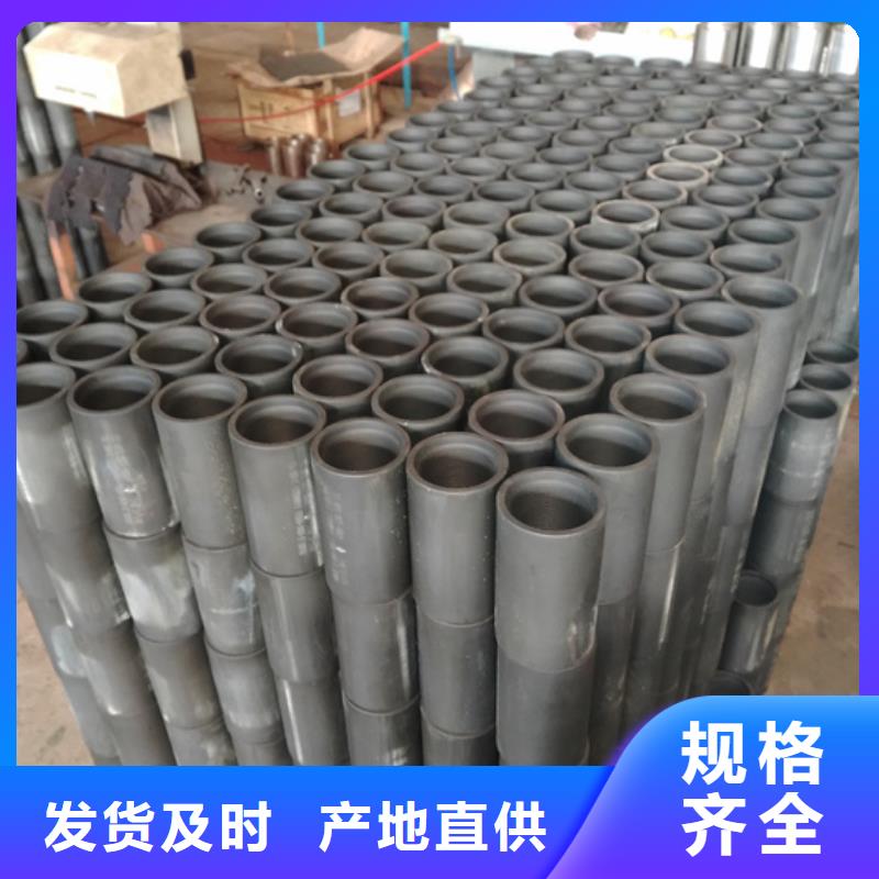 省心:P110油管接箍生产厂家