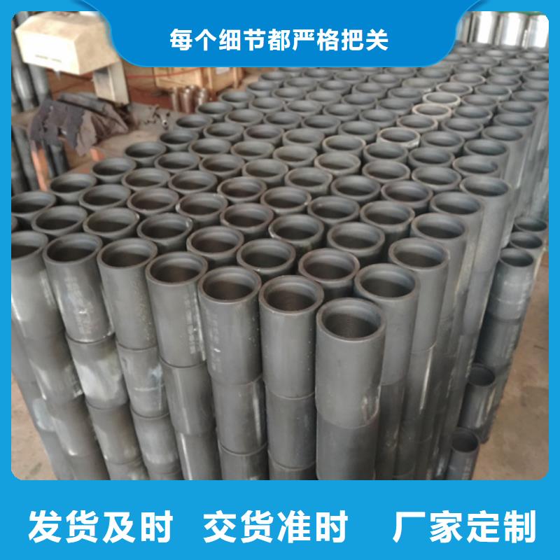【图】P110油管接箍批发