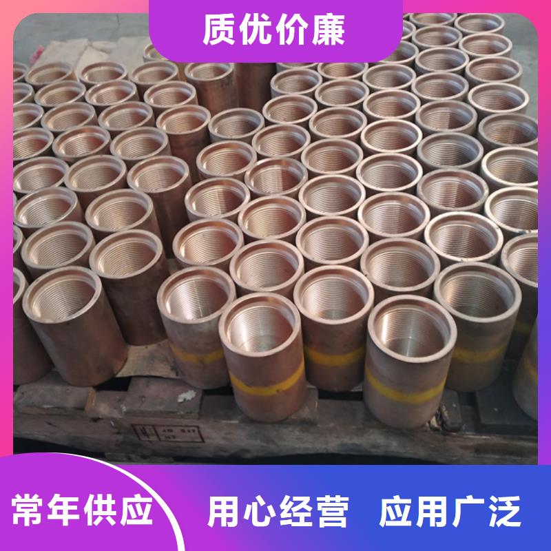TPCQ油管接箍-TPCQ油管接箍现货