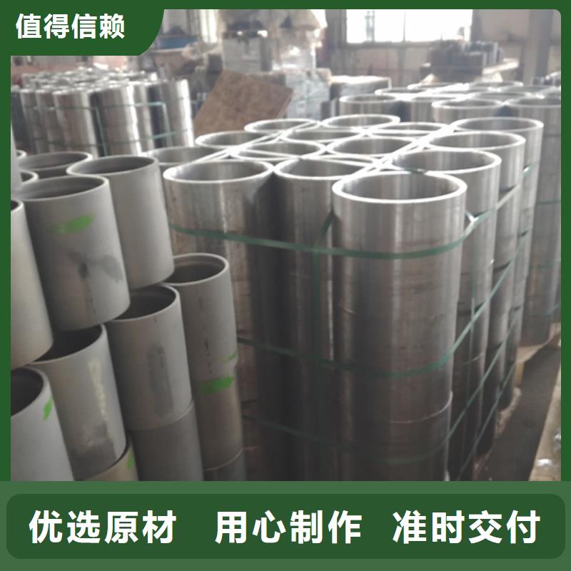 BJC1油管接箍以诚为本
