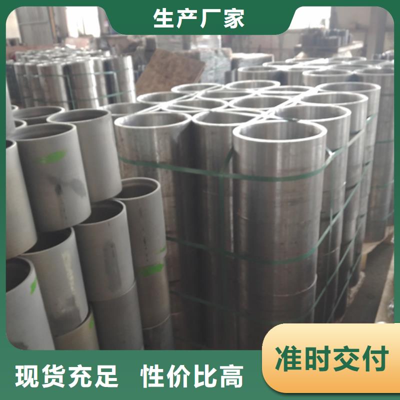 省心：P110油管接箍生产厂家