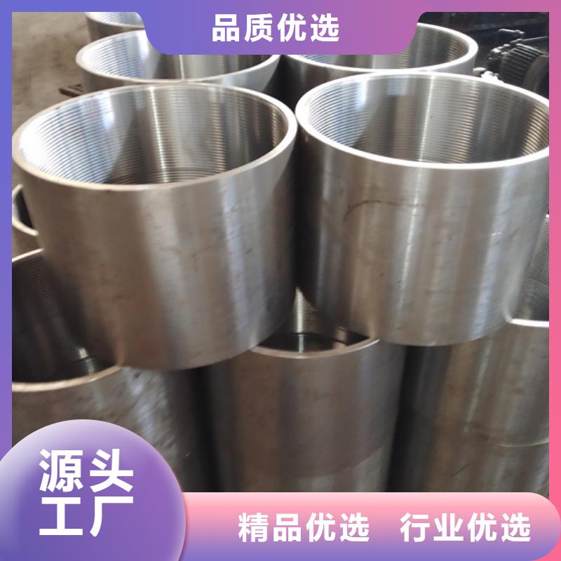 110S油管接箍海量货源