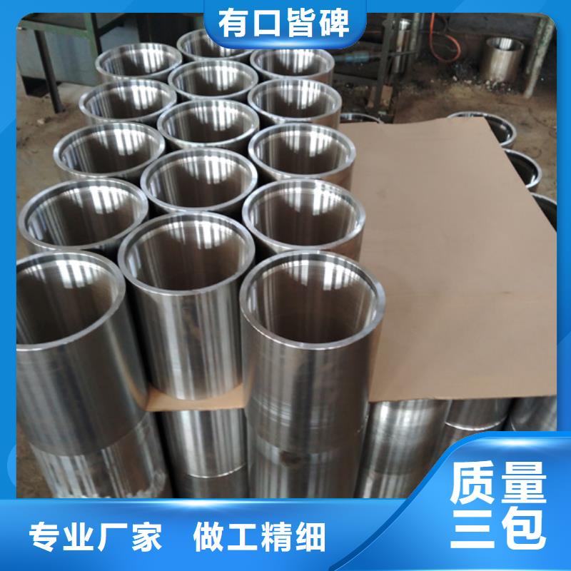 3CR-L80油管接箍可靠的商家