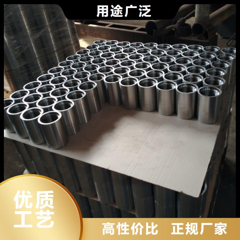 TP-EX特殊扣油管接箍价格实惠