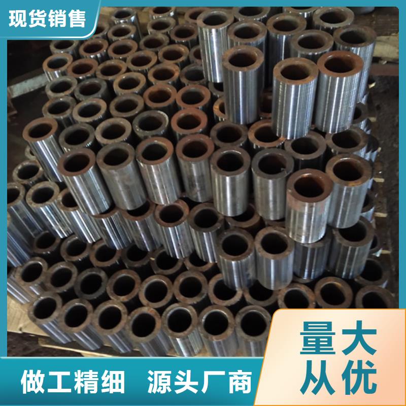 镀铜油管接箍制作商