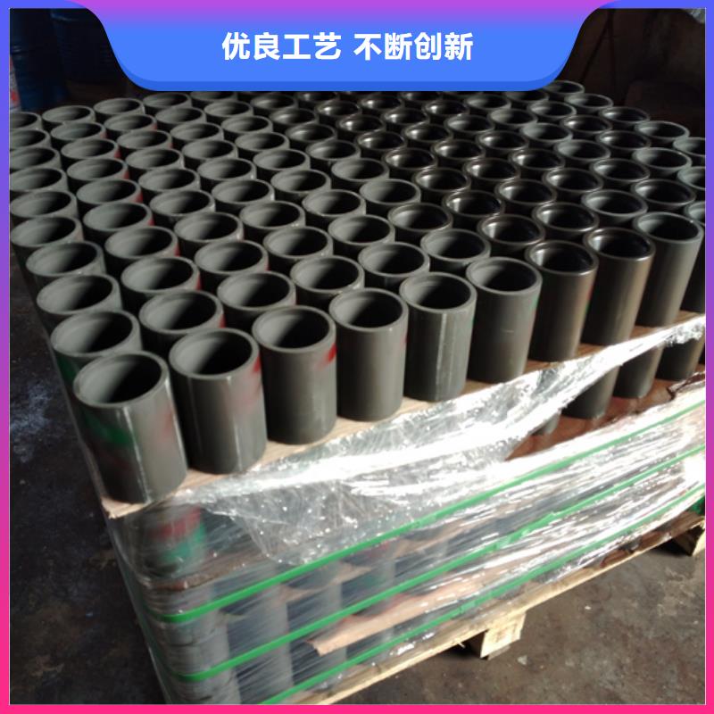 定制HYD-511特殊扣油管接箍_厂家/供应