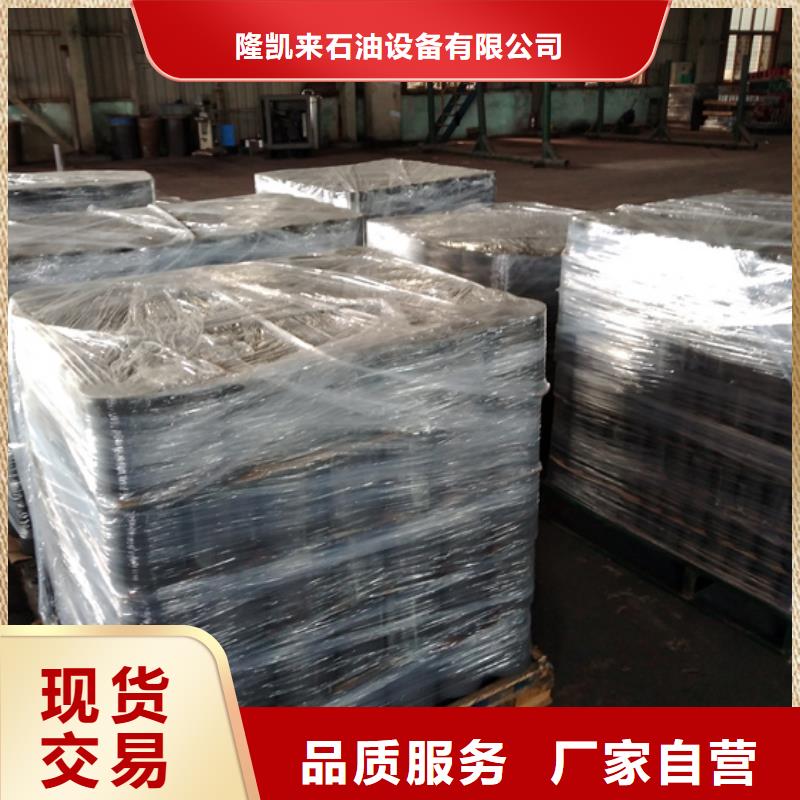 规格齐全的L80-13CR油管接箍销售厂家