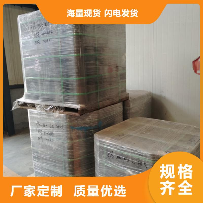 特殊扣油管接箍用途分析