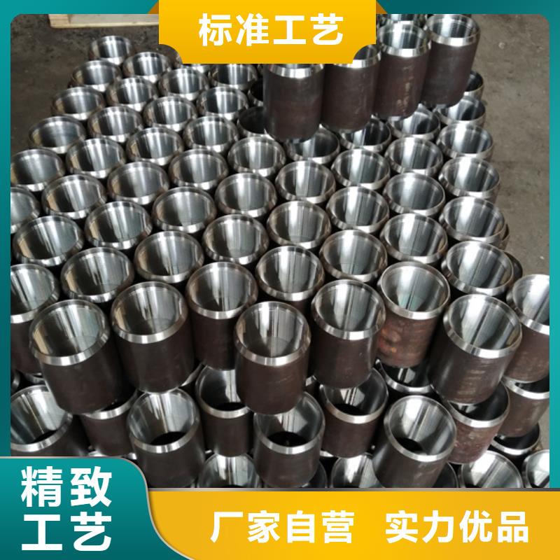 L80-3CR油管接箍报价及时