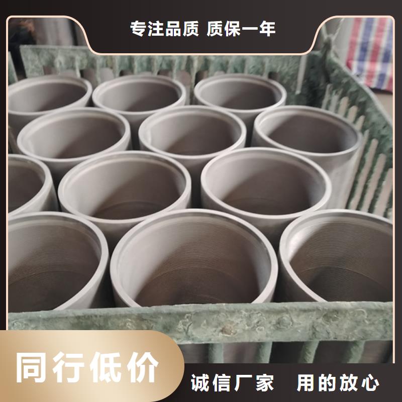 规格齐全的L80-13CR油管接箍销售厂家