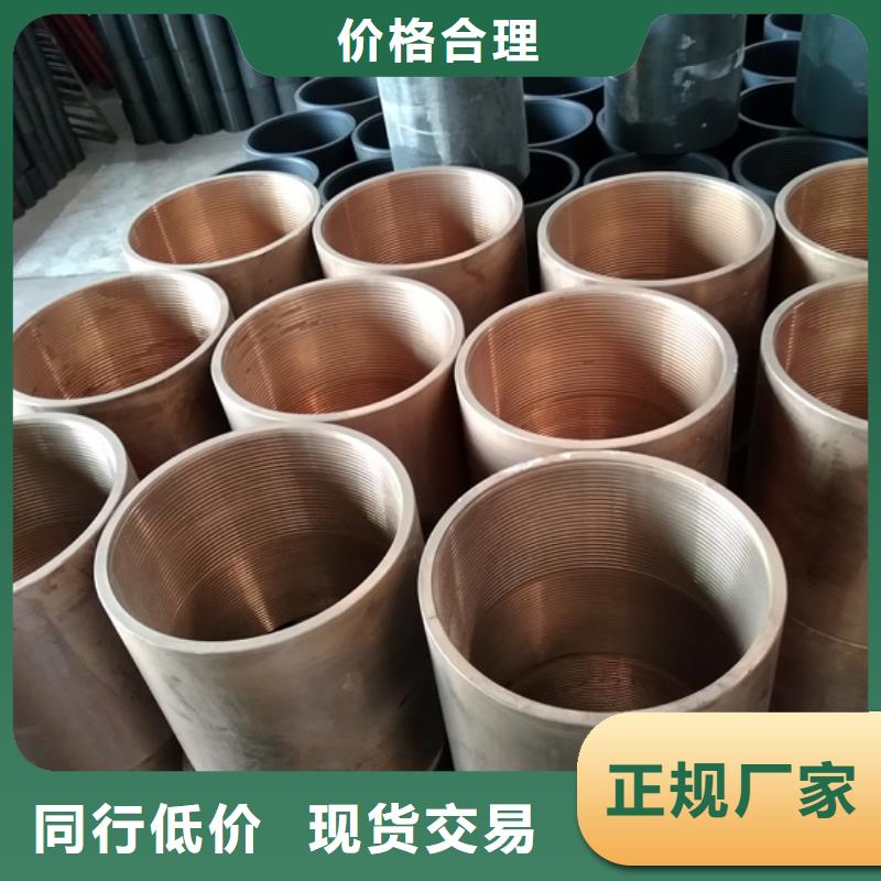 质量可靠的BJC1油管接箍公司
