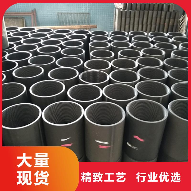 定制HYD-511特殊扣油管接箍_厂家/供应