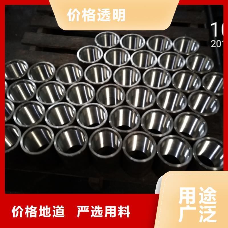 镀铜油管接箍制作商