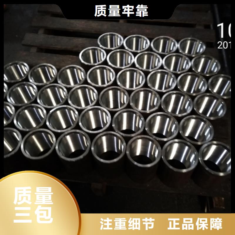 镀铜油管接箍-2025厂家热销产品