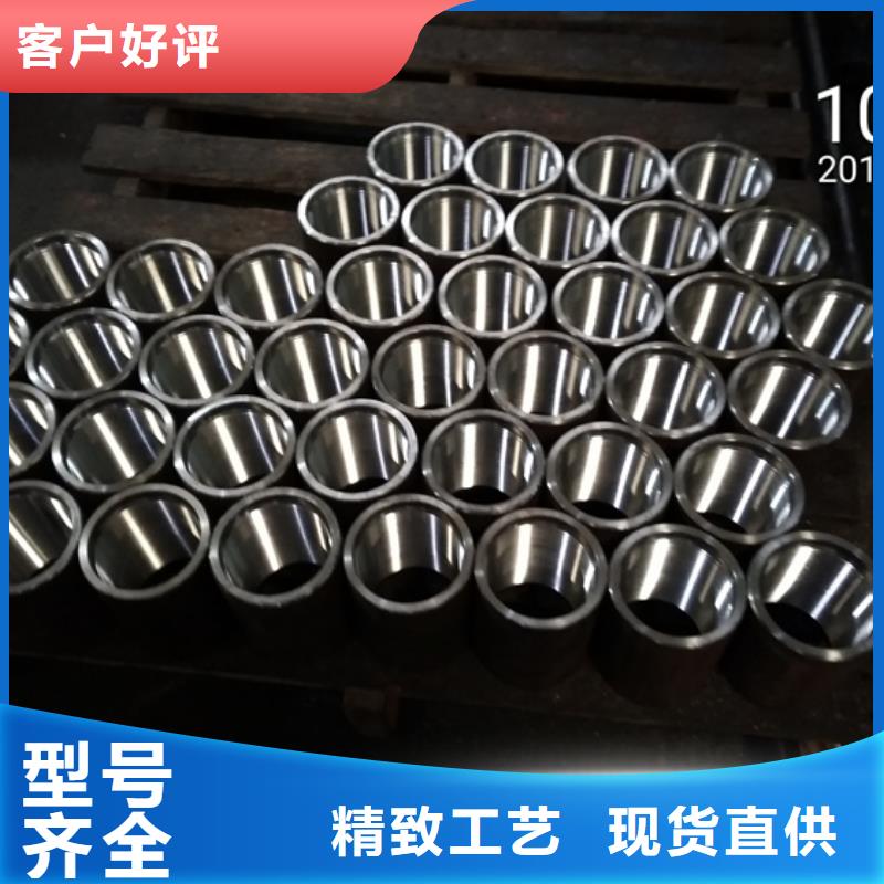 气密封扣油管接箍-发货快