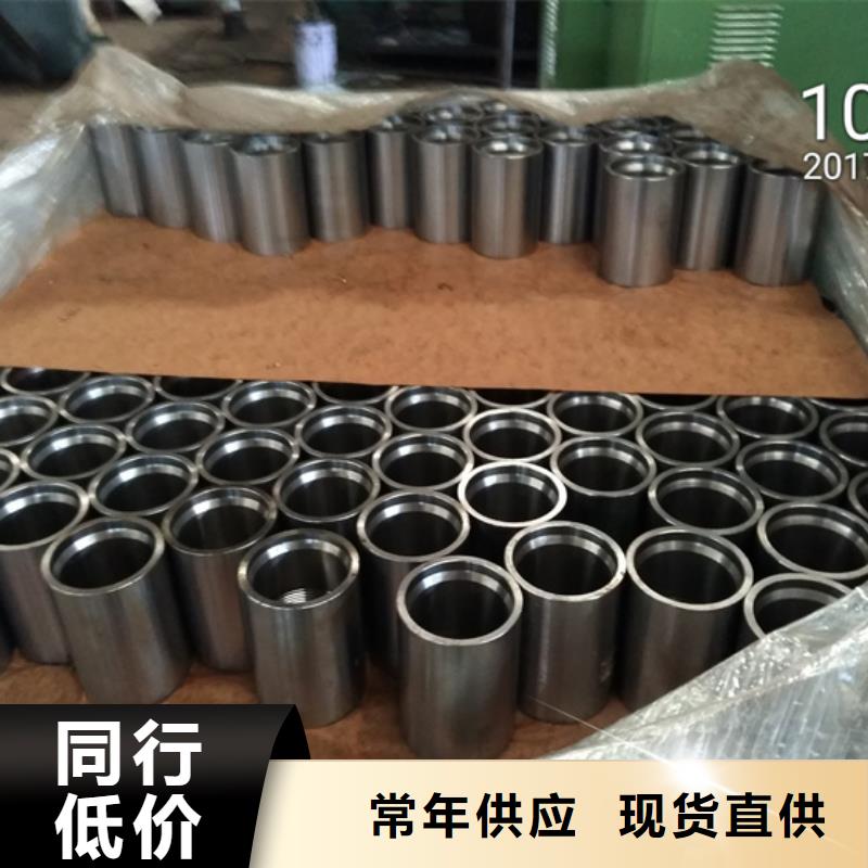 110S油管接箍生产厂商