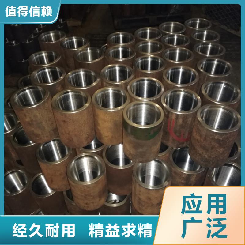 可定制的JFOX特殊扣油管接箍供货商