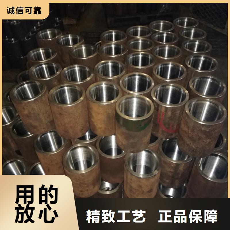 省心：P110油管接箍生产厂家