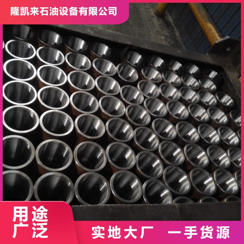 气密封扣油管接箍优选厂商