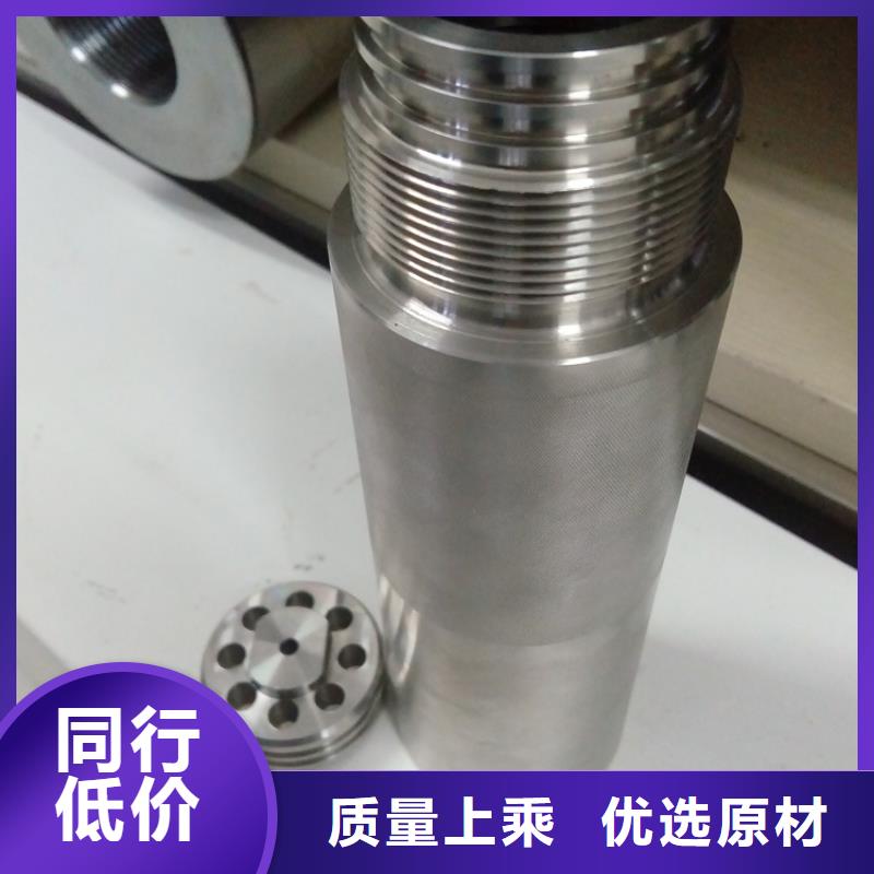 镀铜油管接箍-2025厂家热销产品