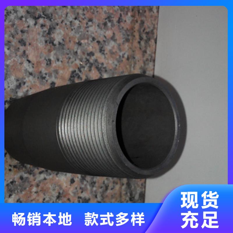 L80-3CR油管接箍报价及时