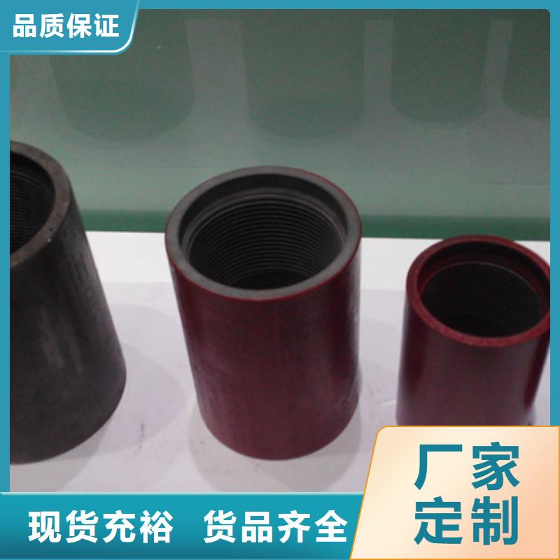 优质13CR油管接箍生产厂家
