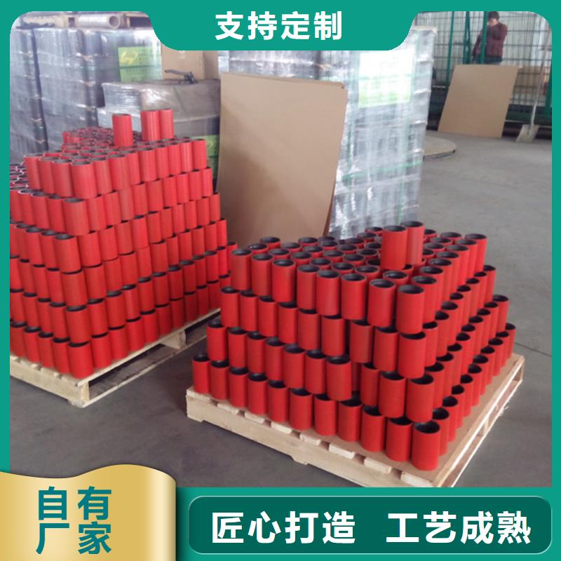 BGT2油管接箍厂家-发货及时
