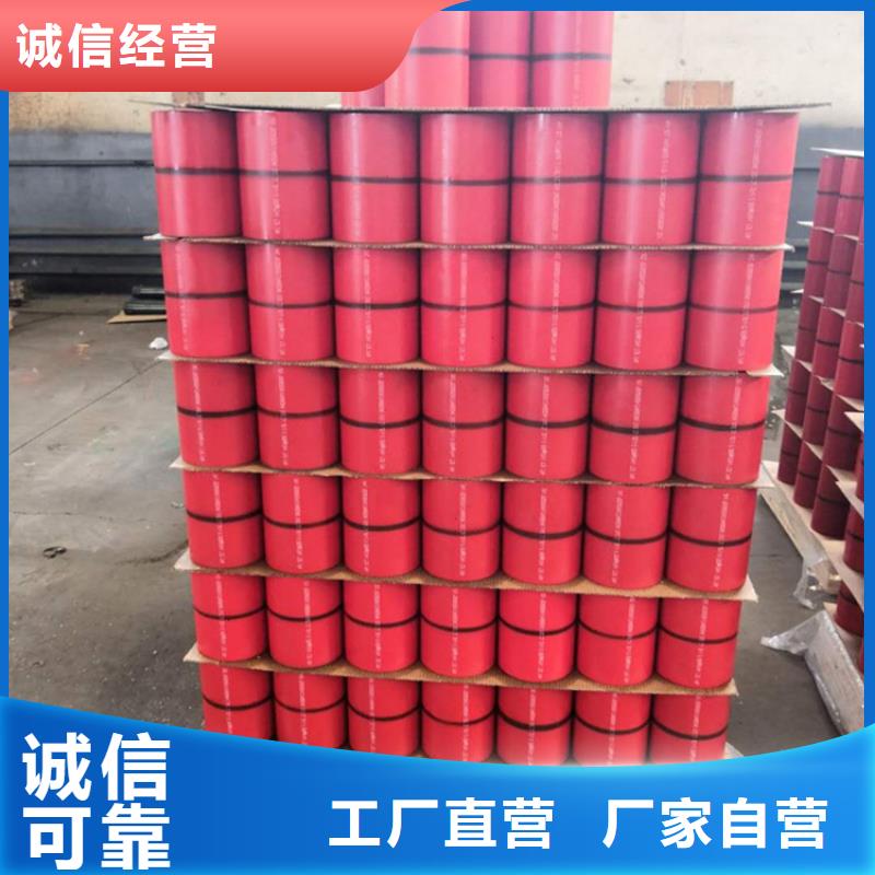 耐磨油管接箍定做