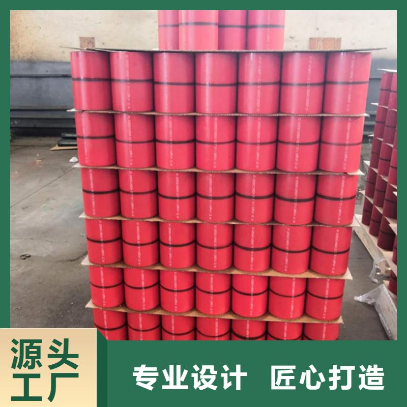 110S油管接箍生产厂商