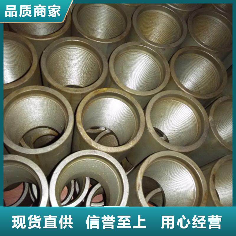 买DLP-PH6特殊扣油管接箍认准隆凯来石油设备有限公司