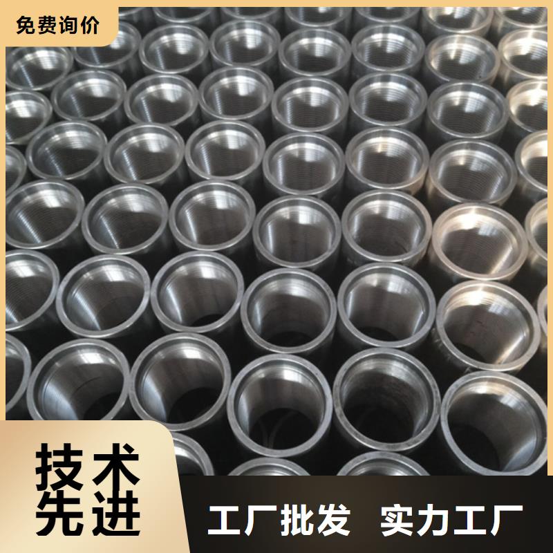 质量可靠的BJC1油管接箍公司