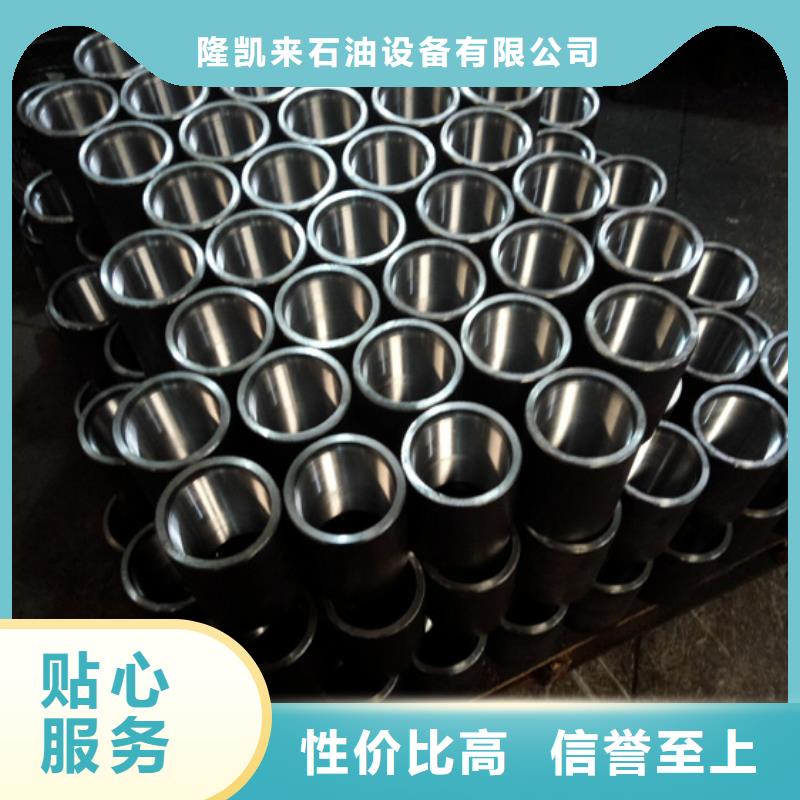 采购抗腐蚀油管接箍必看-经验丰富