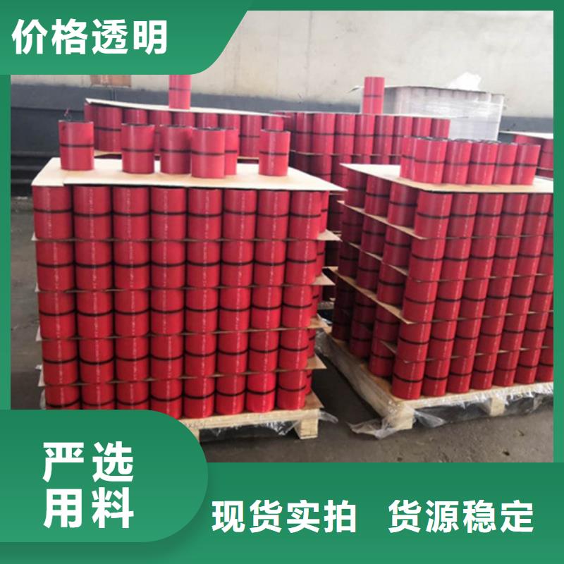 STJ-SN特殊扣油管接箍包邮