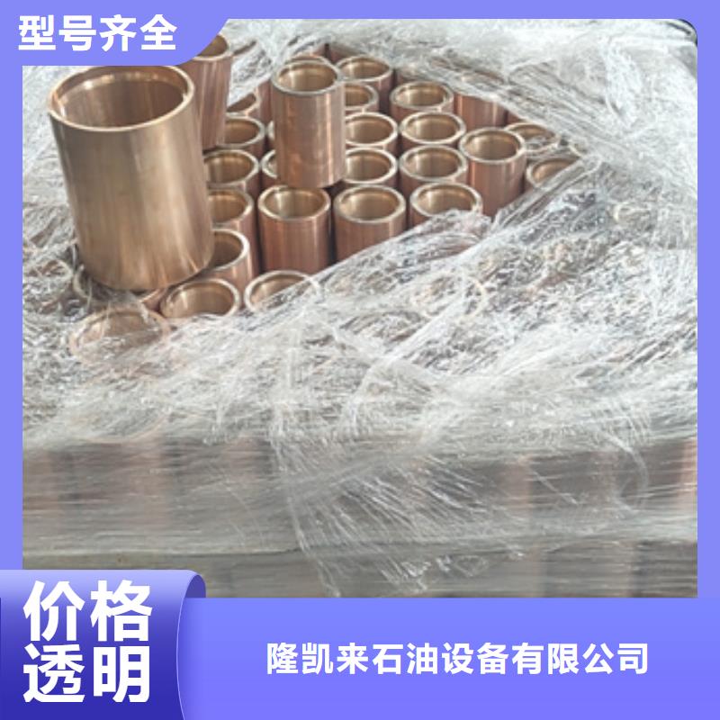 EUE油管接箍_品类齐全
