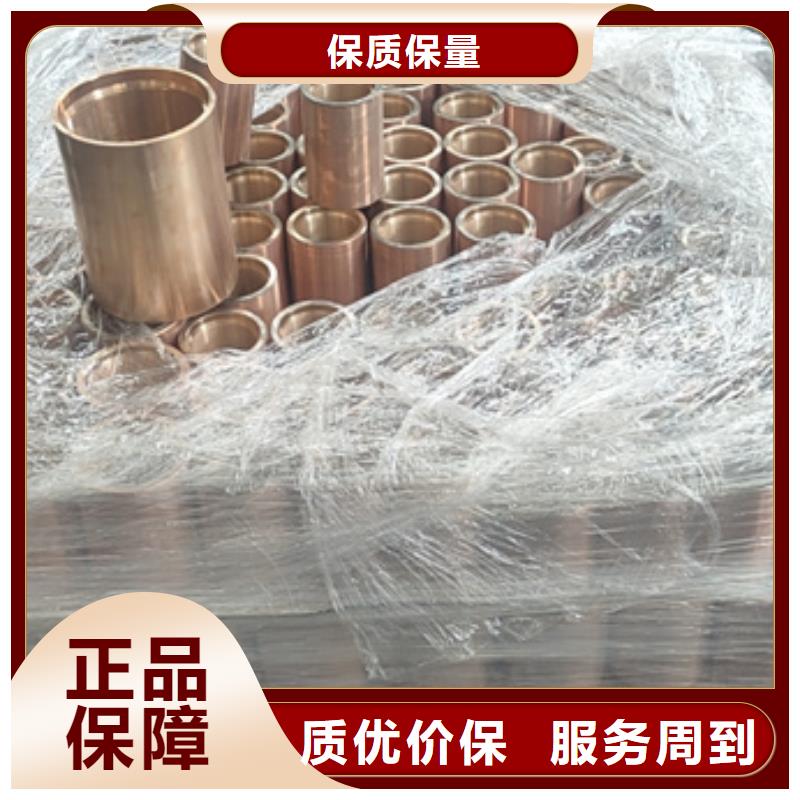 质量可靠的TPCQ油管接箍经销商