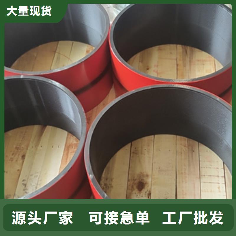 L80-13CR油管接箍厂家找隆凯来石油设备有限公司
