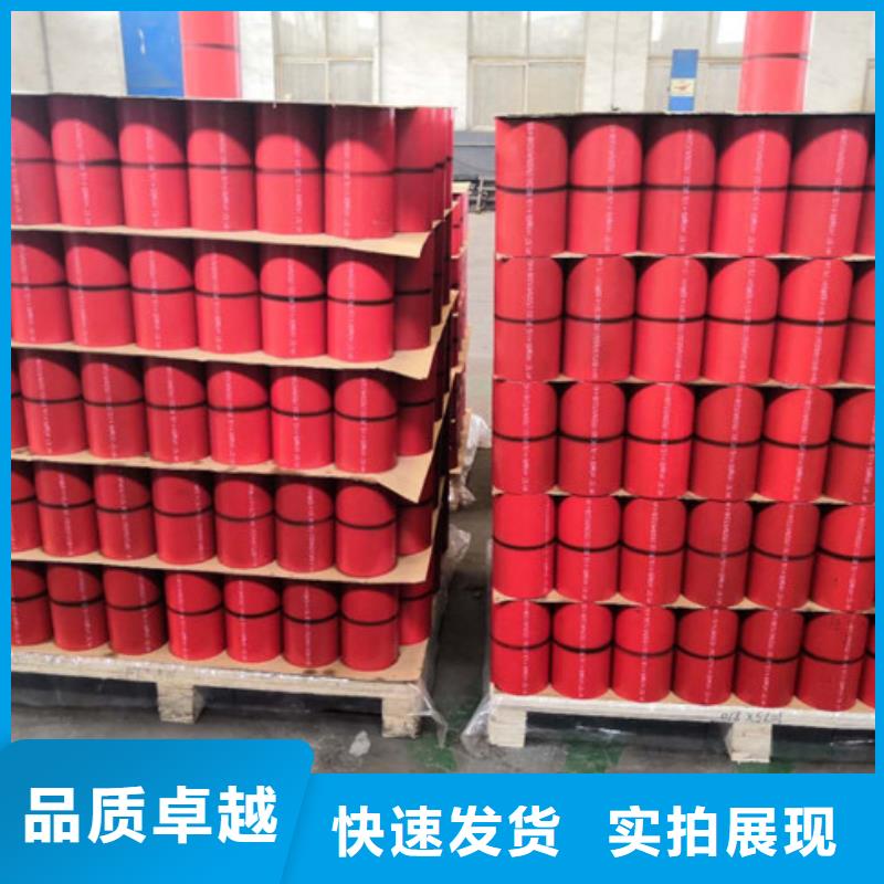 可定制的气密封扣油管接箍实体厂家
