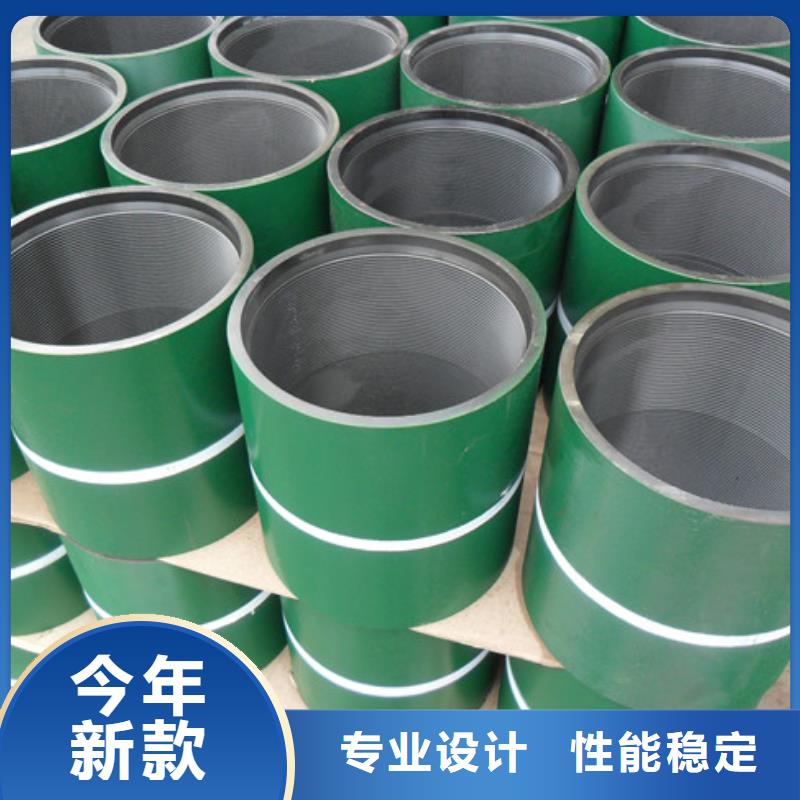 3SB油管接箍-3SB油管接箍品质保证