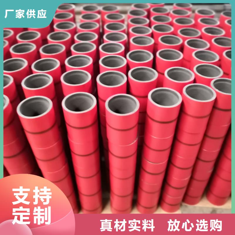 3SB油管接箍-3SB油管接箍品质保证